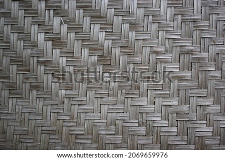 Old woven bamboo wall texture background