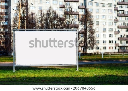 blank billboard with copy space ready for design in the city, outdoor advertising concept, mockup