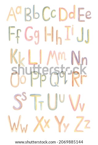 Watercolor hand drawn Rainbow Alphabet clip art, ABC Poster, Kids Educational illustration, Nursery Wall art, Beige Letters Print, School Children Font 