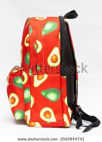 I can not understand - it is strawberry or avocado bag. What is your opinion?