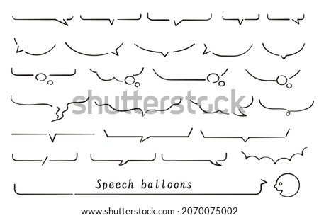 A simple handwritten monochrome balloon lower part set.Easy-to-use vector material.
