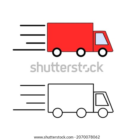 Delivery truck icon. Fast delivery concept.