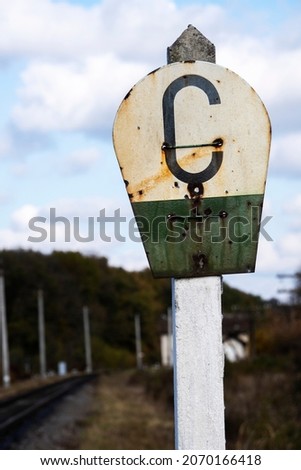 Railway sign isolated on background