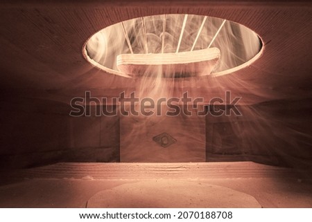 View from inside of a guitar player. Guitarist playing the guitar. Interior of an acoustic guitar. Parallax effect. Royalty-Free Stock Photo #2070188708
