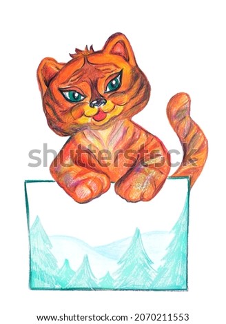 Funny tiger isolated on white background. Drawing of tiger for  greeting card