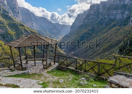 view of  Vikos Gorge, the deepest gorge in Europe, with fall colors near vikos village in Zagori Epirus, Greece. Royalty-Free Stock Photo #2070232415