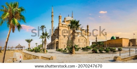 Sunset over mosque of Muhammed Ali in Cairo Citadel, Egypt Royalty-Free Stock Photo #2070247670