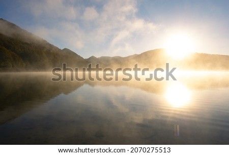 Autumn at sunrise at the Laredo reservoir Aralar Mountains Natural Park, Euskadi