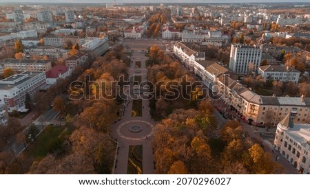 Beautiful aerial view on city center of Chernihiv Ukraine at sunset at autumn