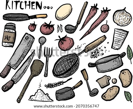 Set of Kitchen utensils vector illustration