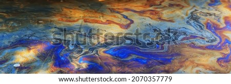 abstract background gasoline art colored, texture oil multicolored rainbow abstract gasoline spill Royalty-Free Stock Photo #2070357779