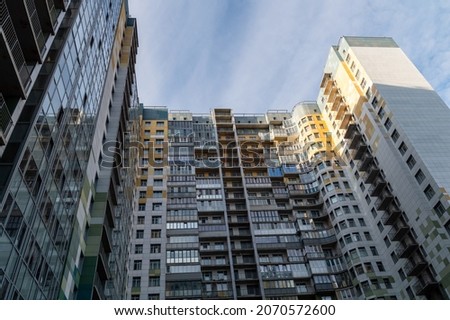 facade of a modern residential building. High quality photo