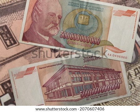 Yugoslavian banknotes from early 1990's. Hyperinflation concept Royalty-Free Stock Photo #2070607406
