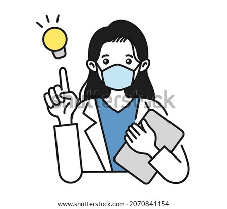 Clip art of a female nurse wearing a surgical mask making a suggestion