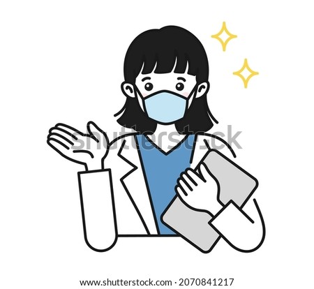Clip art of female nurse wearing a surgical mask making an introduction