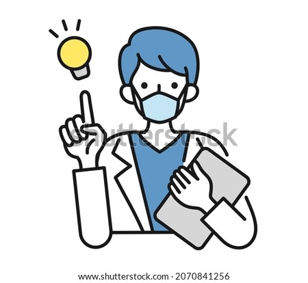 Clip art of a male nurse wearing a surgical mask making a suggestion