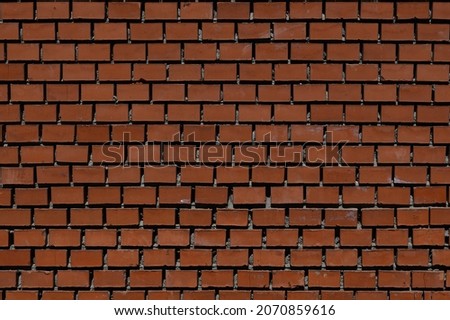 wall of brick ends, texture