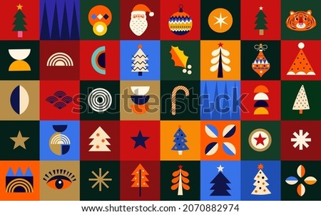 Christmas and New Year seamless pattern and background