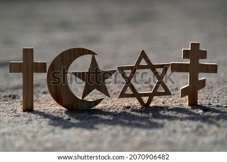 Christianity, Islam, Judaism 3 monotheistic religions. Jewish Star,  Christian and Orthodox crosses and Crescent and star : Interreligious or interfaith symbols. Royalty-Free Stock Photo #2070906482