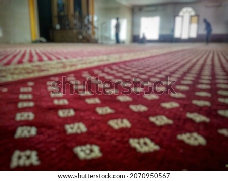 defocus abstract background mosque from Samarinda.