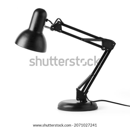 black table lamp isolated on white background