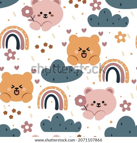 cute seamless pattern with cute cartoon of flowers and leaves. for fabric print and textile, simple design wallpaper