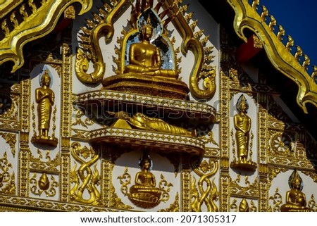 temple in thailand, beautiful photo digital picture , taken in laos, asia