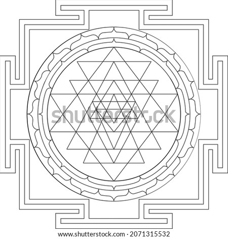 Vector Line Art of Sri Yantra Mandala in Black and White Royalty-Free Stock Photo #2071315532