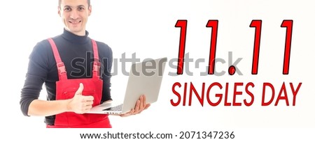 Online shopping of China, 11.11 single's day sale concept. text 11.11 single's day sale