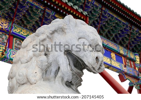 Stone Guardian Lion Statue in Beihai Park -- is an imperial garden to the northwest of the Forbidden City in Beijing, China