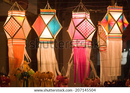 Diwali decorative lamps for sale on Diwali festival Mumbai Maharashtra India South East Asia Royalty-Free Stock Photo #207145504
