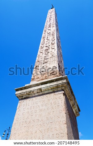 obelisk on the Piazza del Popolo in Rome, Italy
