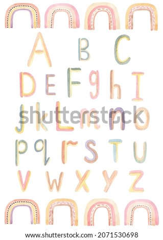 Watercolor Rainbow Alphabet clip art, ABC Poster, Kids Educational clipart, Nursery Wall art, Beige Letters Print, School Children Font illustration