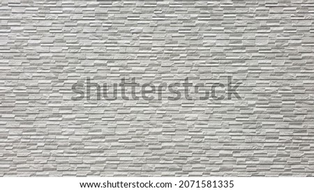 Stone wall background ,interior or exterior construction, seamless background.