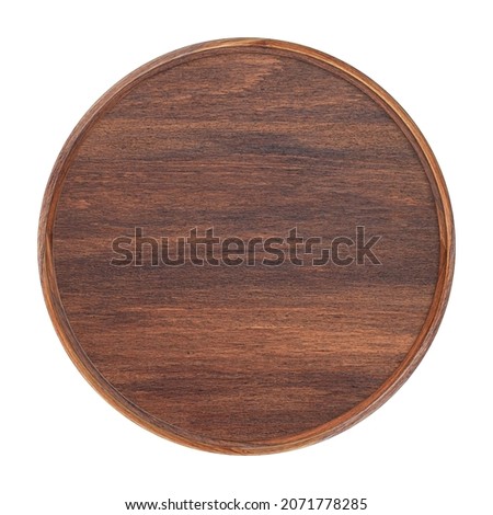 Wooden frame. Empty wooden frame with wooden backing on a white background. Round frame. Empty frame. The layout of the sign. Bulletin board.