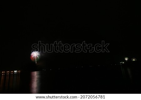 Gamagori festival fireworks festival in japan