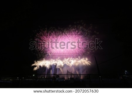 Kawanehoncho town fireworks festival in japan