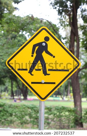Beware of pedestrians