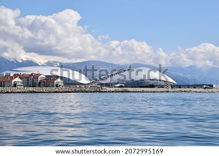 The blue sea, the blue sky is what you will find on the Black Sea coast in Russia in the resort city of Sochi. Royalty-Free Stock Photo #2072995169