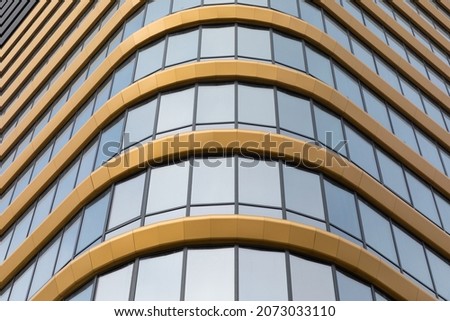 blue glass, prestigious luxury office center, business concept Royalty-Free Stock Photo #2073033110