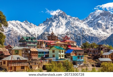 Scenic Himachal village at Kalpa with majestic Kinnaur Kailash Himalaya mountain range at Himachal Pradesh India Royalty-Free Stock Photo #2073300728