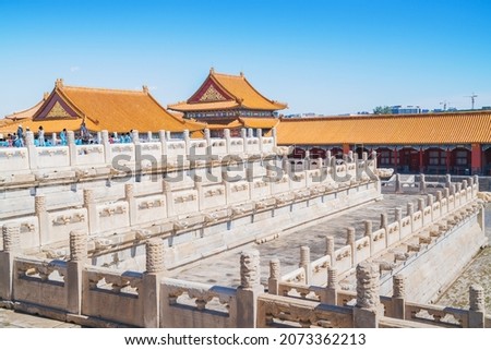 Ancient buildings and tourist attractions in the Forbidden City in Beijing, China