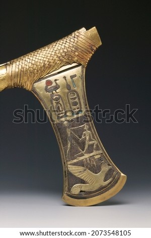 Tutankhamun's meteoric iron dagger, also known as Tutankhamun's iron dagger and King Tut's dagger, is an iron-bladed dagger discovered during 1925 in the ancient Egyptian Pharaoh Tutankhamun's 14th ce Royalty-Free Stock Photo #2073548105