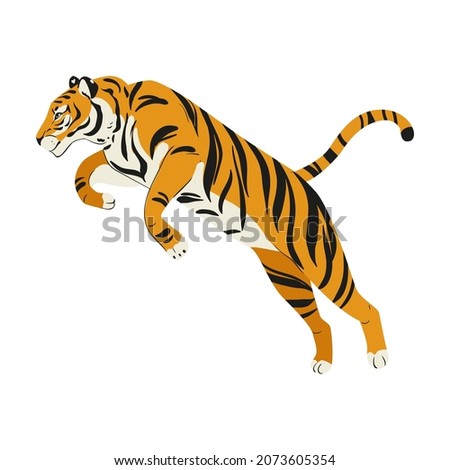 Amur tiger jumping isolated on white background. Vector tiger side view. Endangered animal Royalty-Free Stock Photo #2073605354