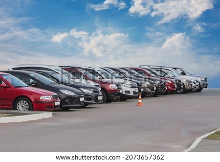 Cars For Sale Stock Lot Row. Car Dealer Inventory Royalty-Free Stock Photo #2073657362