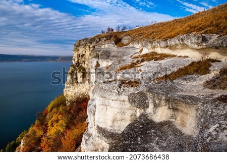 Beautiful view of Bakota Bay on the Dniester River in autumn day. 