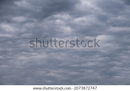 dramatic sky, stormy clouds. before the storm. stratus. Royalty-Free Stock Photo #2073872747