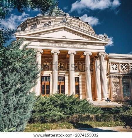The Romanian Athenaeum is a concert hall in the center of Bucharest, Romania and a landmark of the Romanian capital city.
