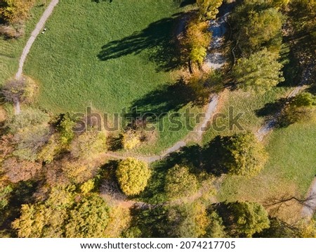 Amazing Aerial Autumn view of South Park in city of Sofia, Bulgaria