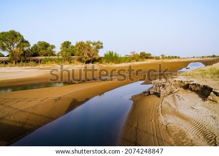 Water source in the desert